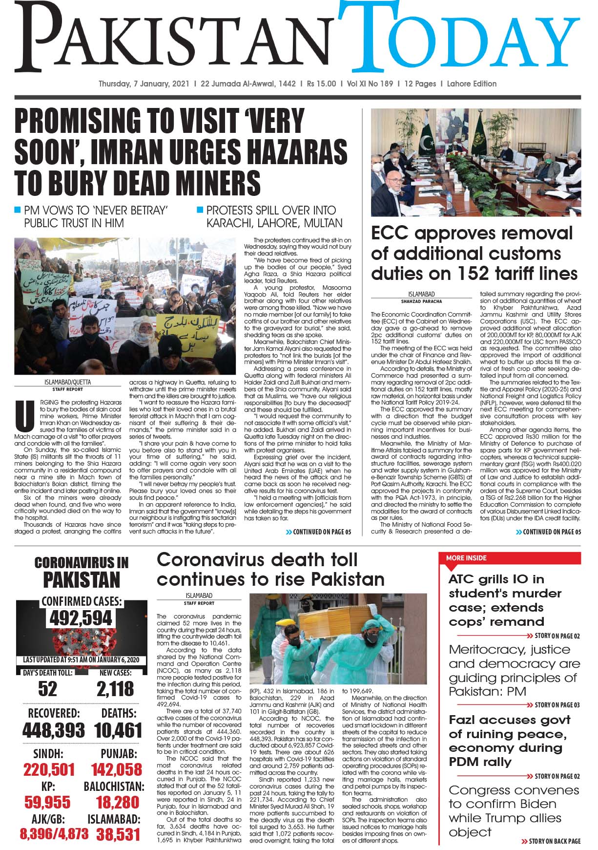 Epaper – January 07 ISB 2021
