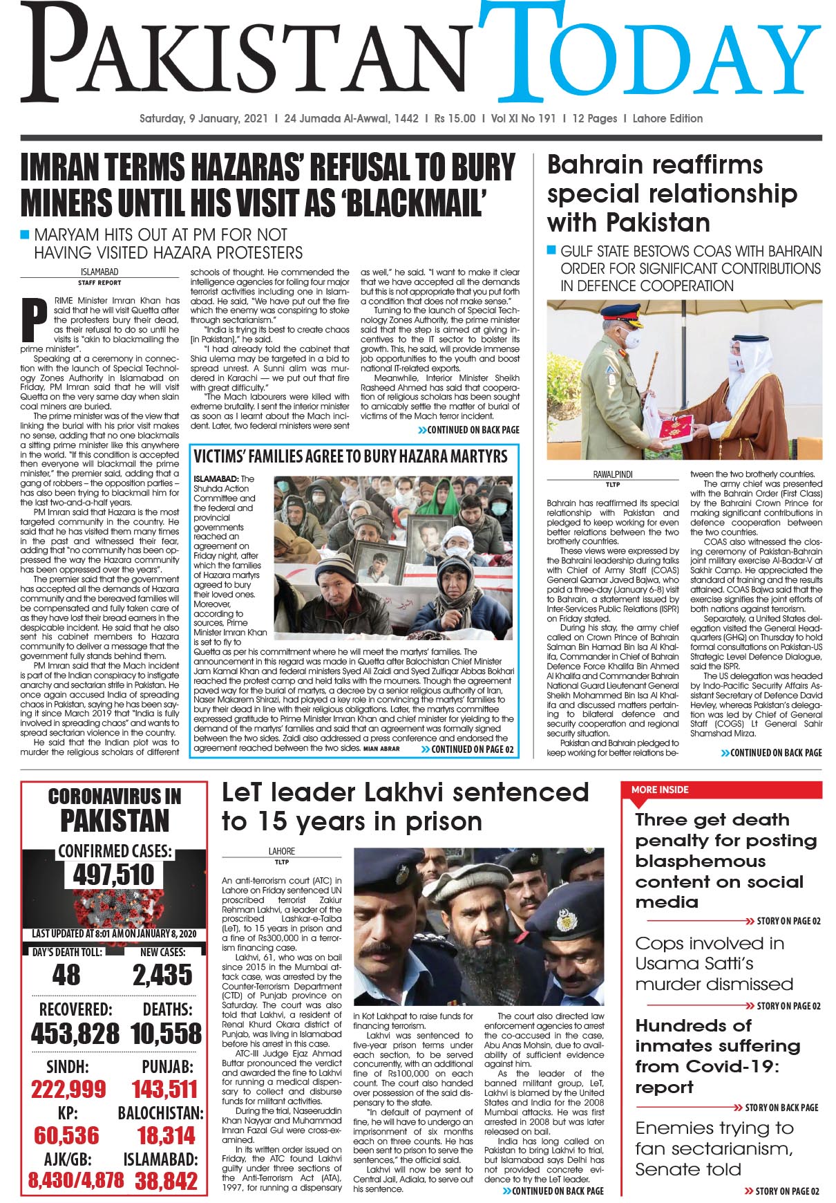 Epaper – January 09 LHR 2021