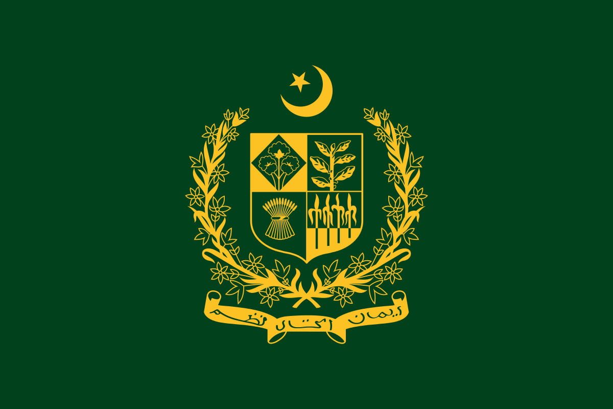 Govt prepares TORs for Broadsheet probe commission
