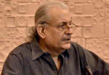 Raza Rabbani urges appointment of opposition leaders, calls vacancies blow to Parliament