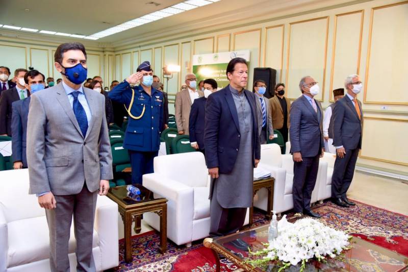 PM launches Pakistan's first instant digital payment system