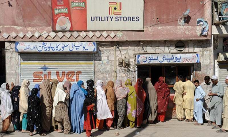 USC posts Rs100bn turnover for 2020
