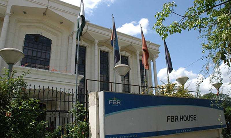 FBR constitutes five-member committee on capital market tax reforms