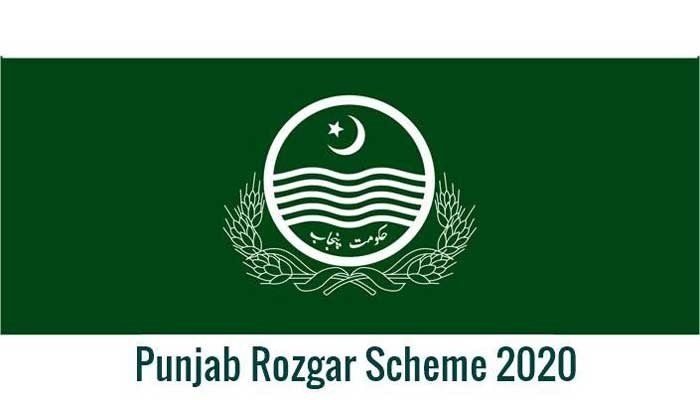 Punjab govt announces Rs25bn for youth under Punjab Rozgar Scheme