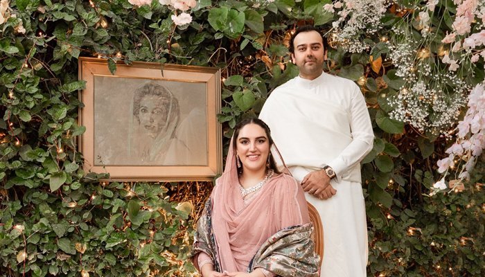 Details of Bakhtawar's wedding released
