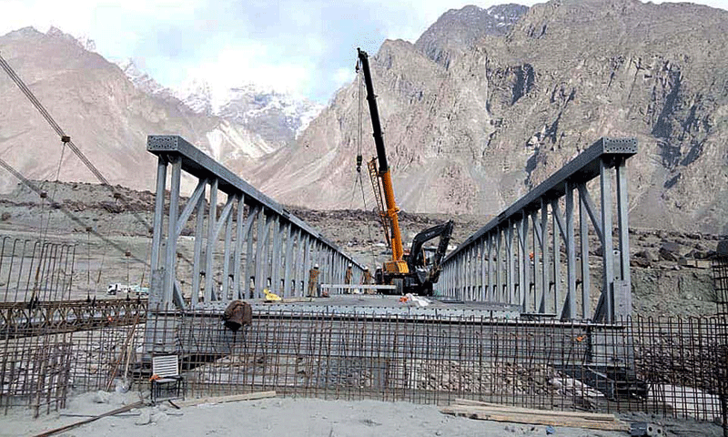 Federal ministers assure cooperation for uplift of Gilgit-Baltistan
