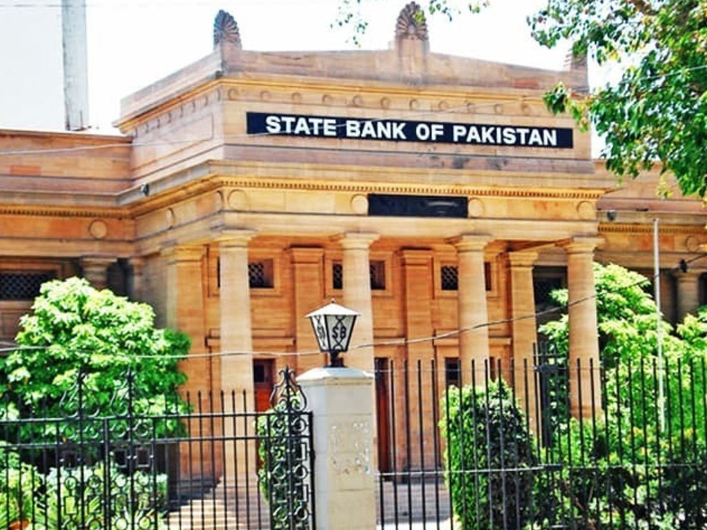 PM to launch digital payment system 'Raast' by SBP