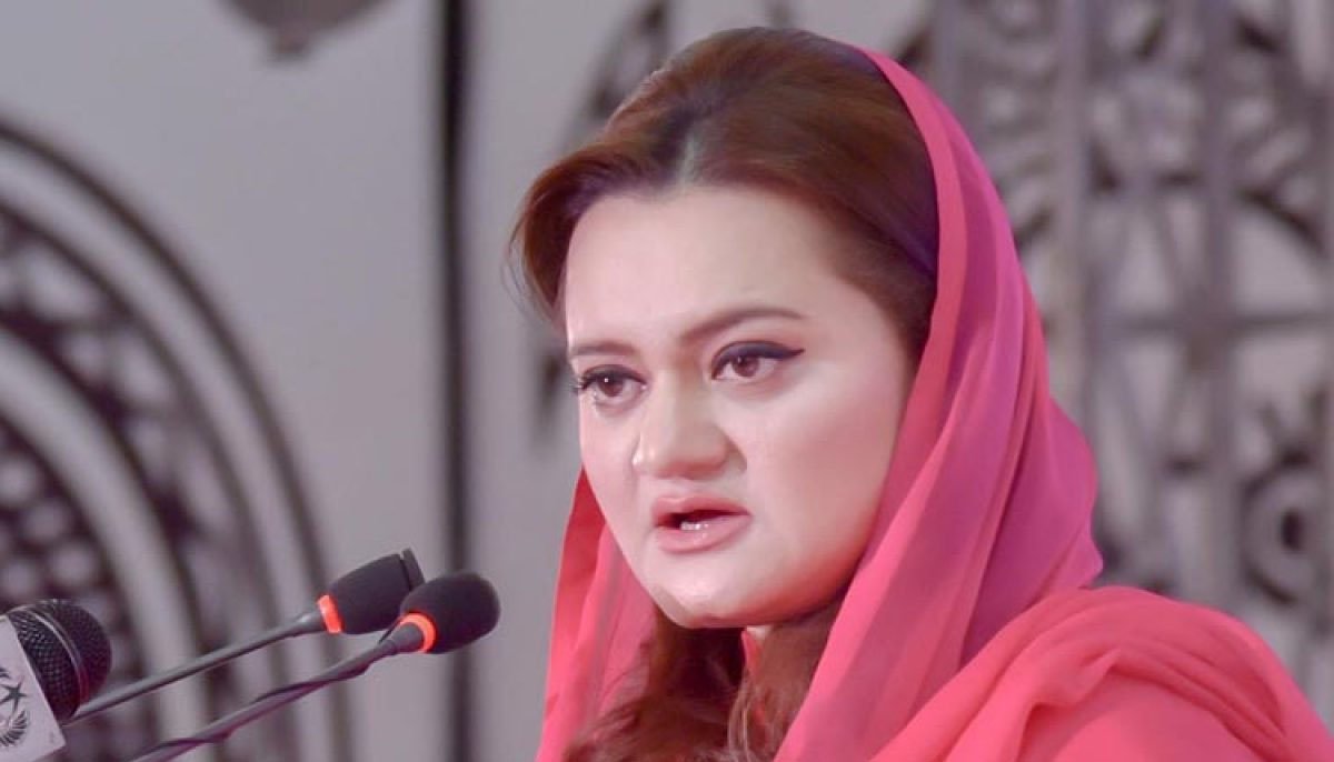 ECP should start writing verdict in PTI funding case: Marriyum