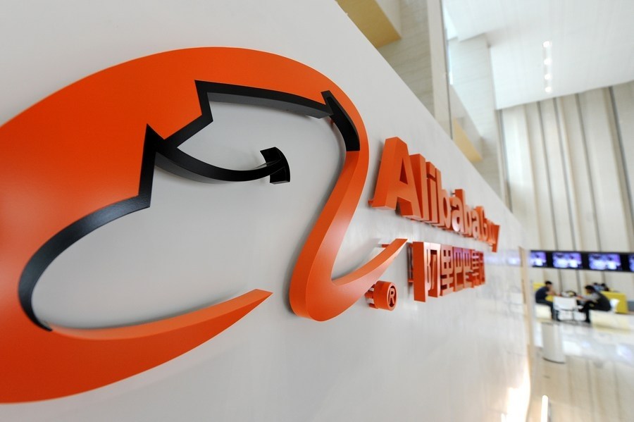 Alibaba to shut down Xiami music app