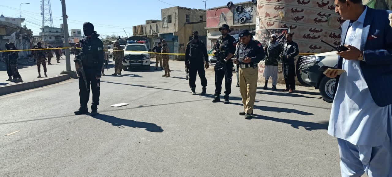 Explosion hurts four in Turbat