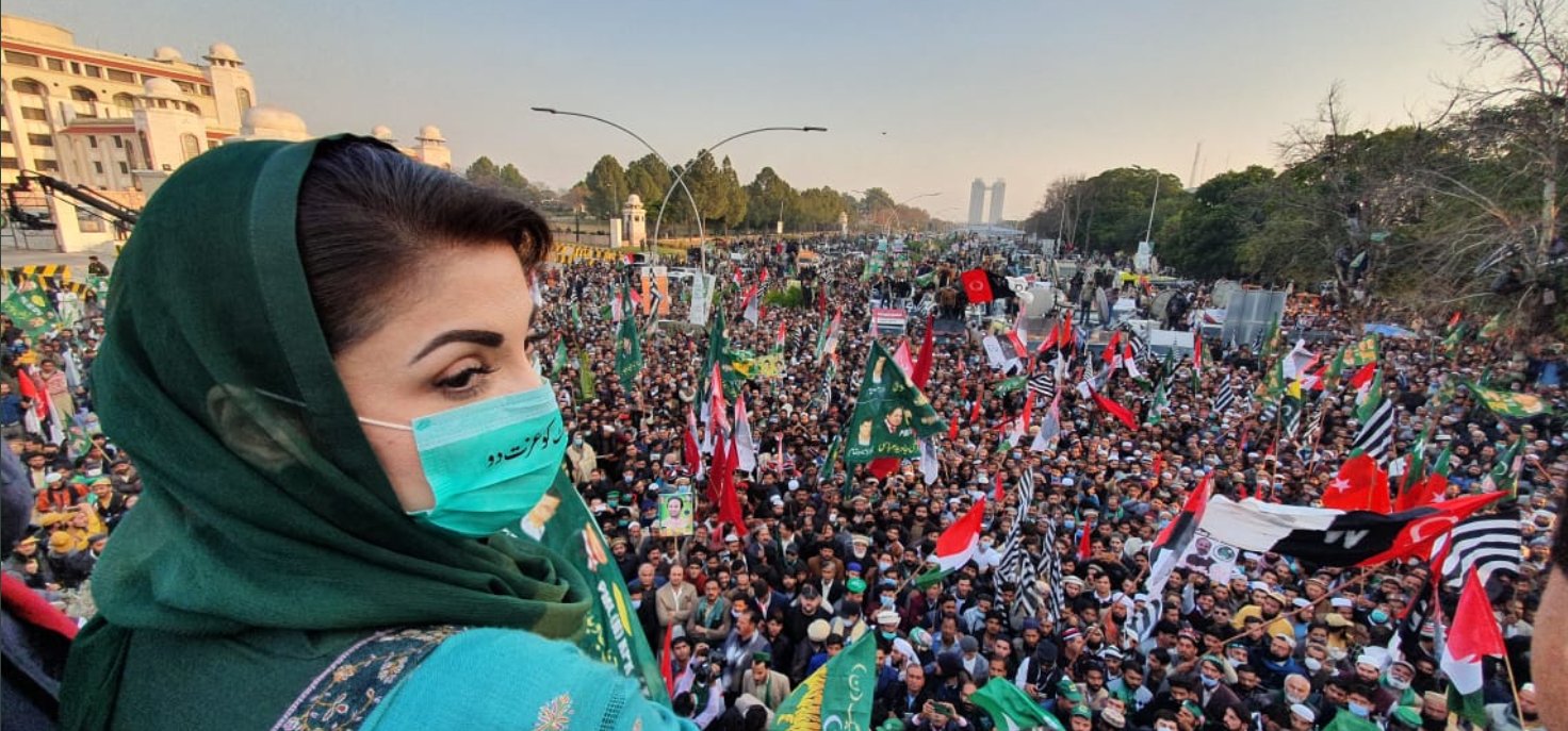 ECP responds to PDM's allegations, says fully aware of its constitutional responsibilities
