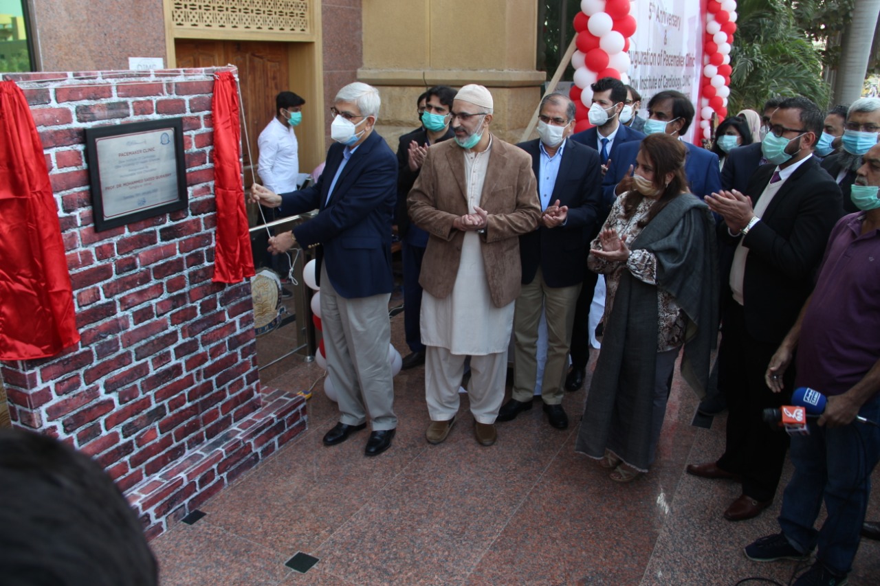 Pacemaker Clinic is a milestone says Dow University VC