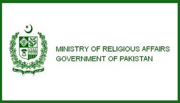 Zaireen Management Policy: Ministry proposes directorate offices in Iran, Iraq