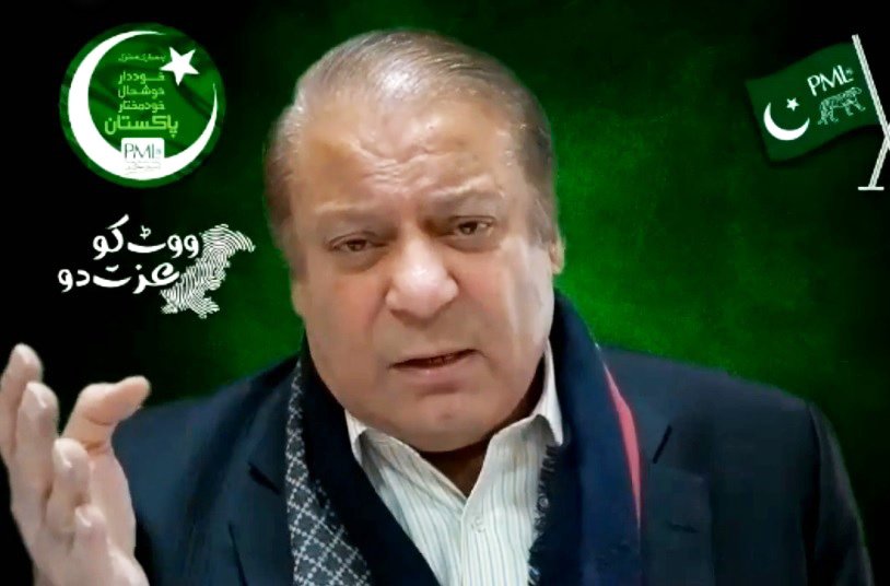 NAB seizes Nawaz's properties in Mir Shakil case