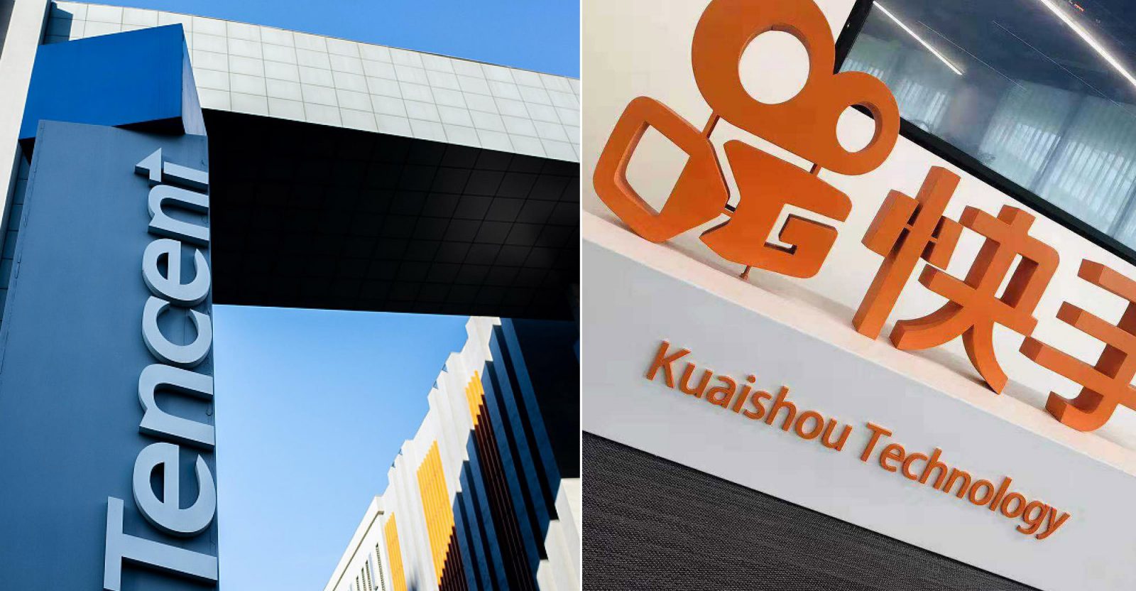 Tencent-backed Kuaishou Tech coming to Pakistan