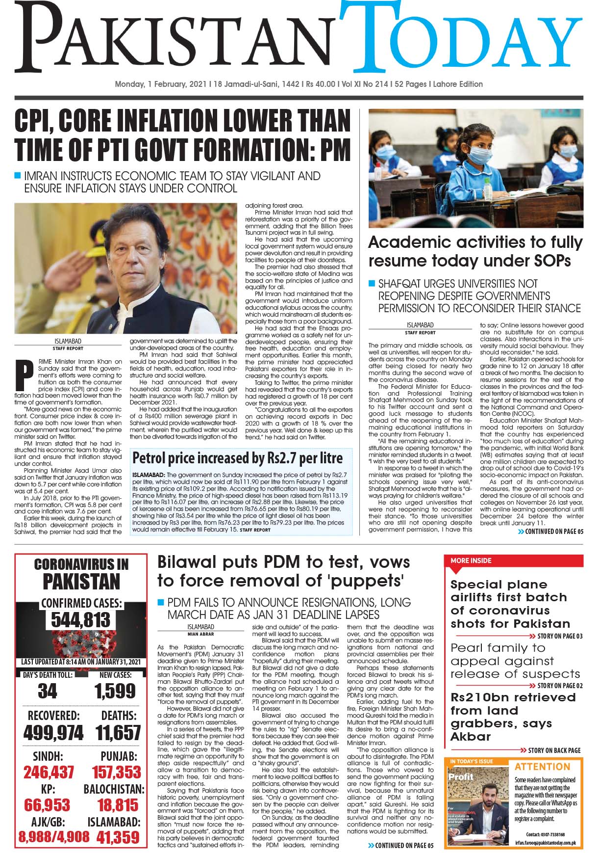 Epaper – February 1 LHR 2021
