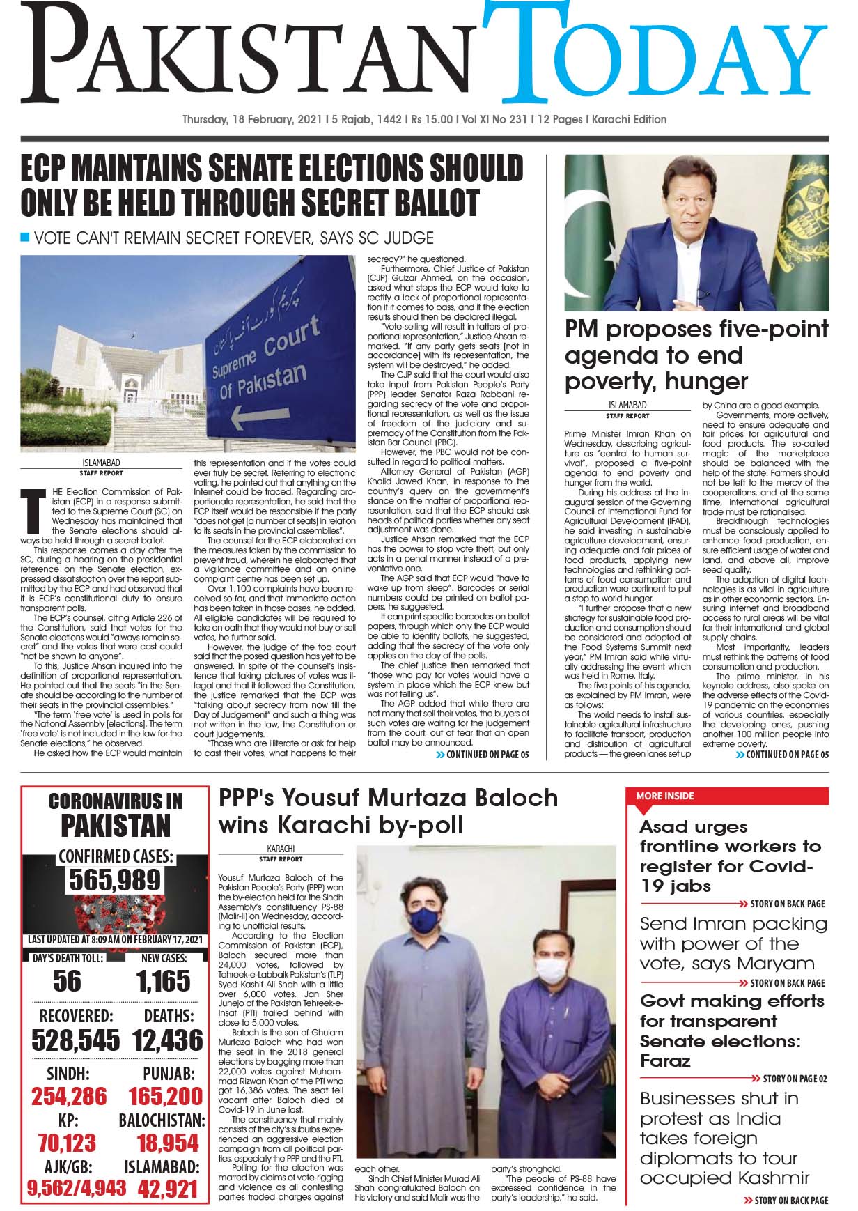 Epaper – February 18 KHI 2021