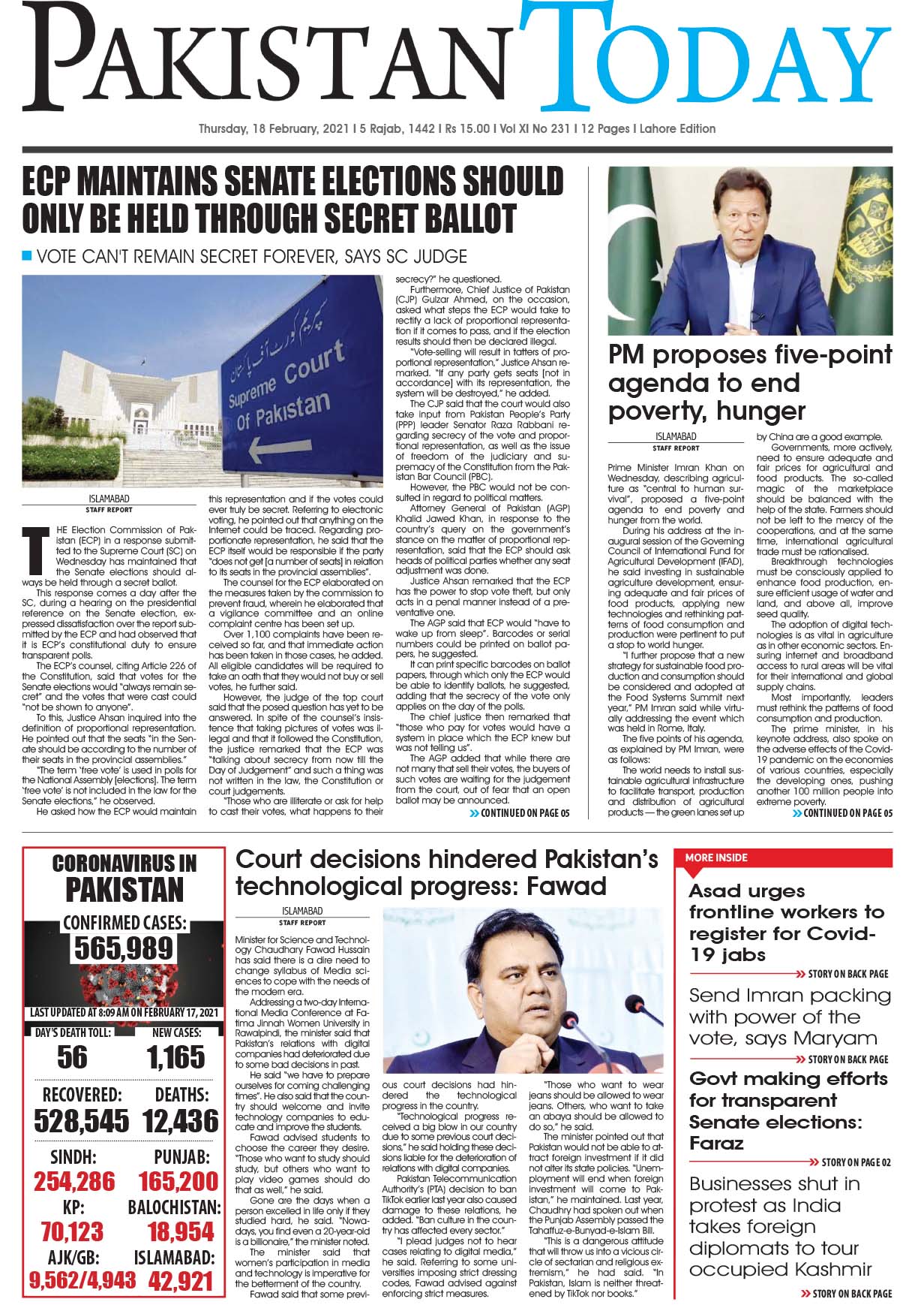 Epaper – February 18 LHR 2021