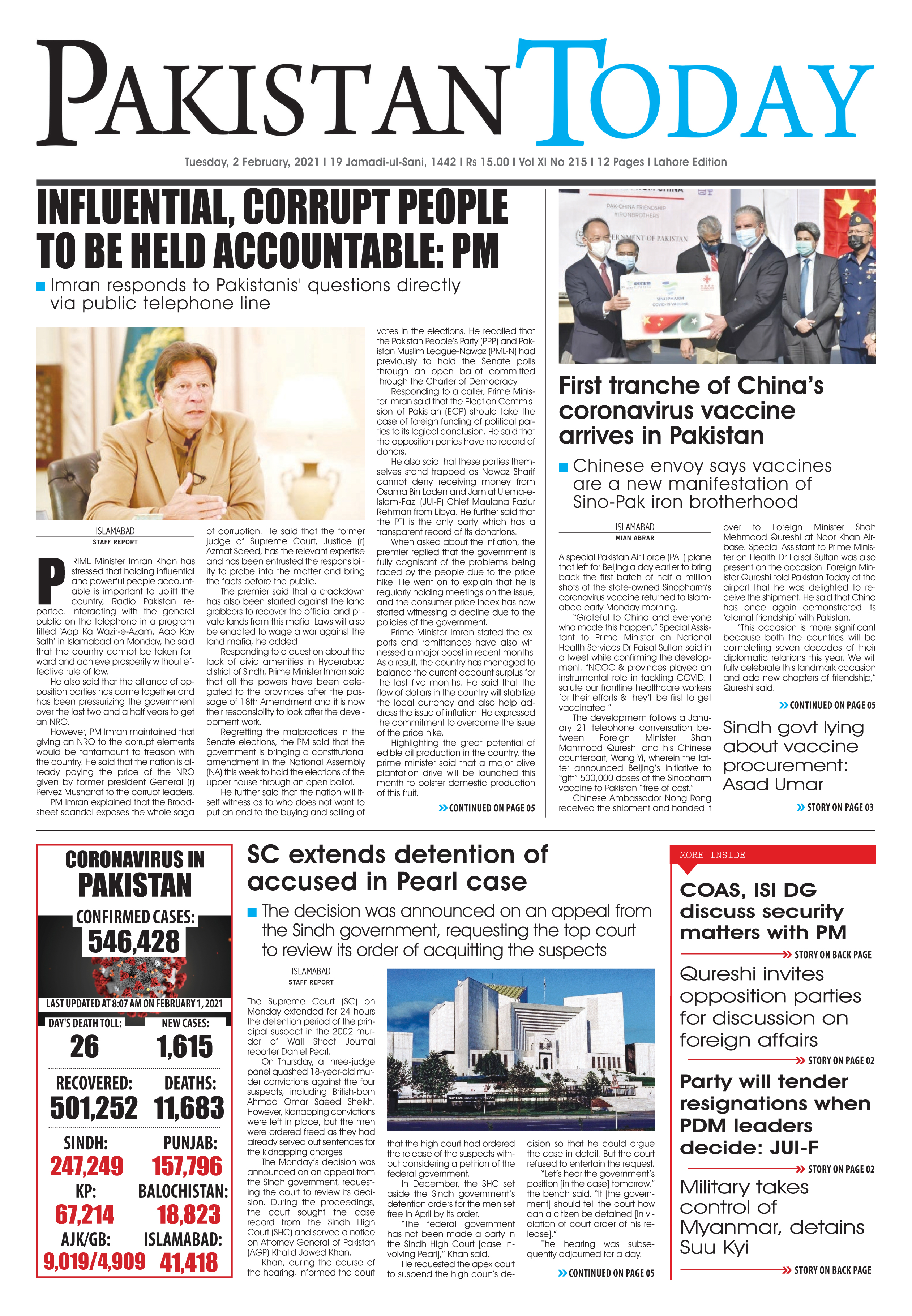 Epaper – February 2 LHR 2021