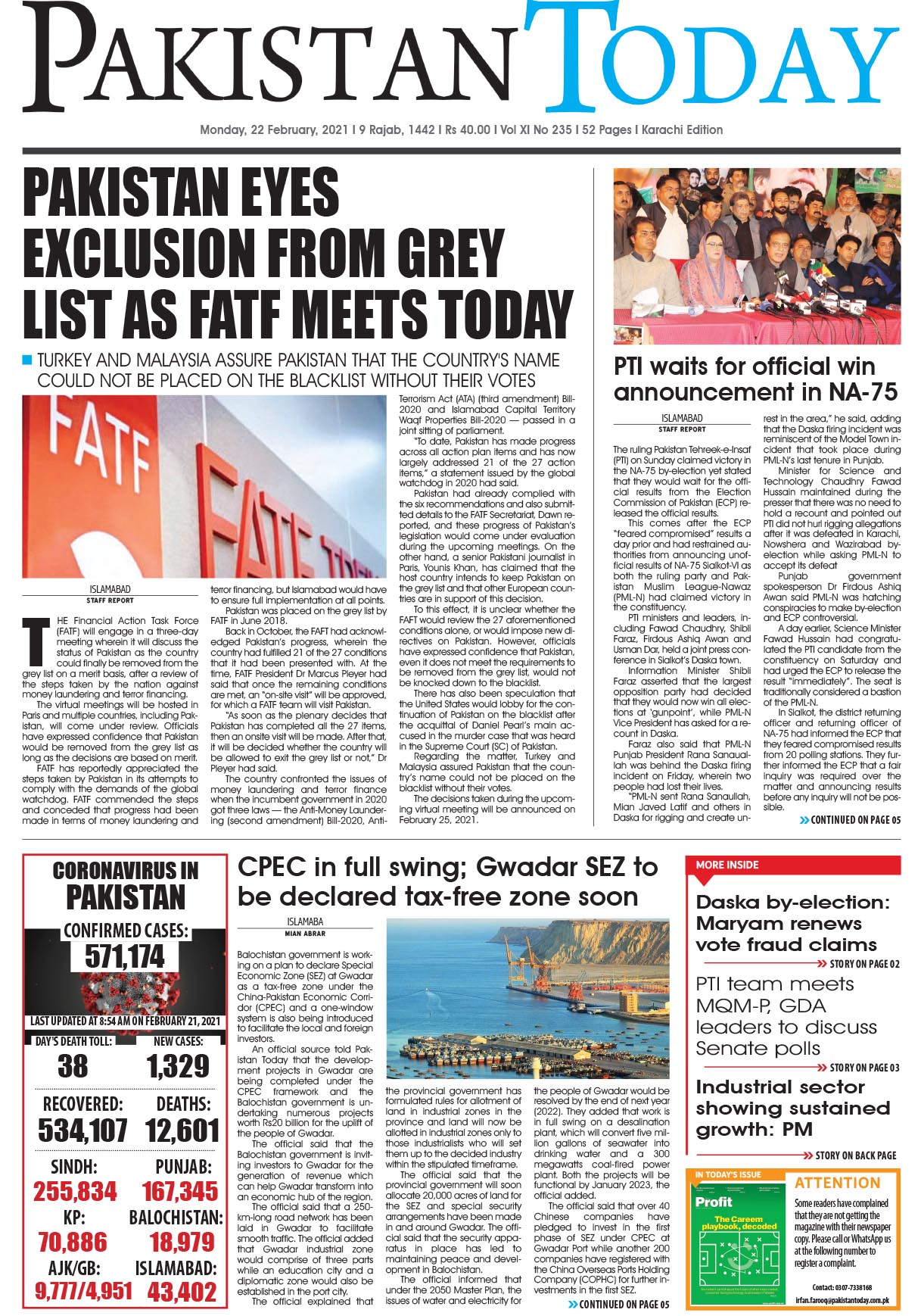 Epaper – February 22 KHI 2021