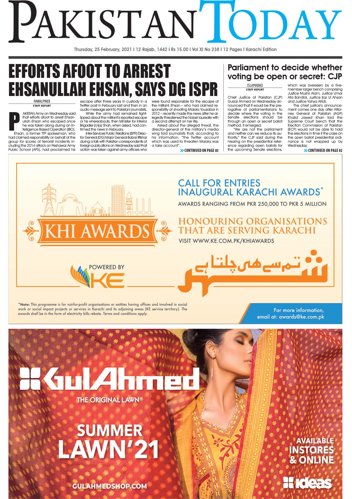 Epaper – February 25 KHI 2021