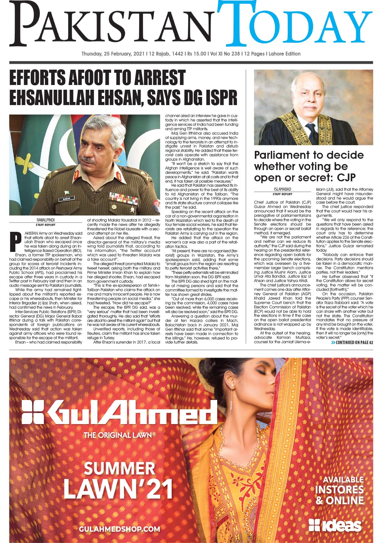 Epaper – February 25 LHR 2021