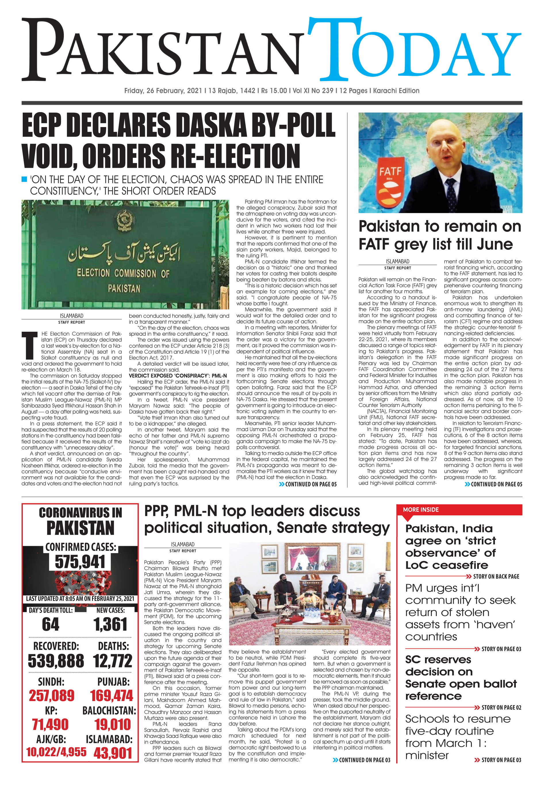 Epaper – February 26 KHI 2021