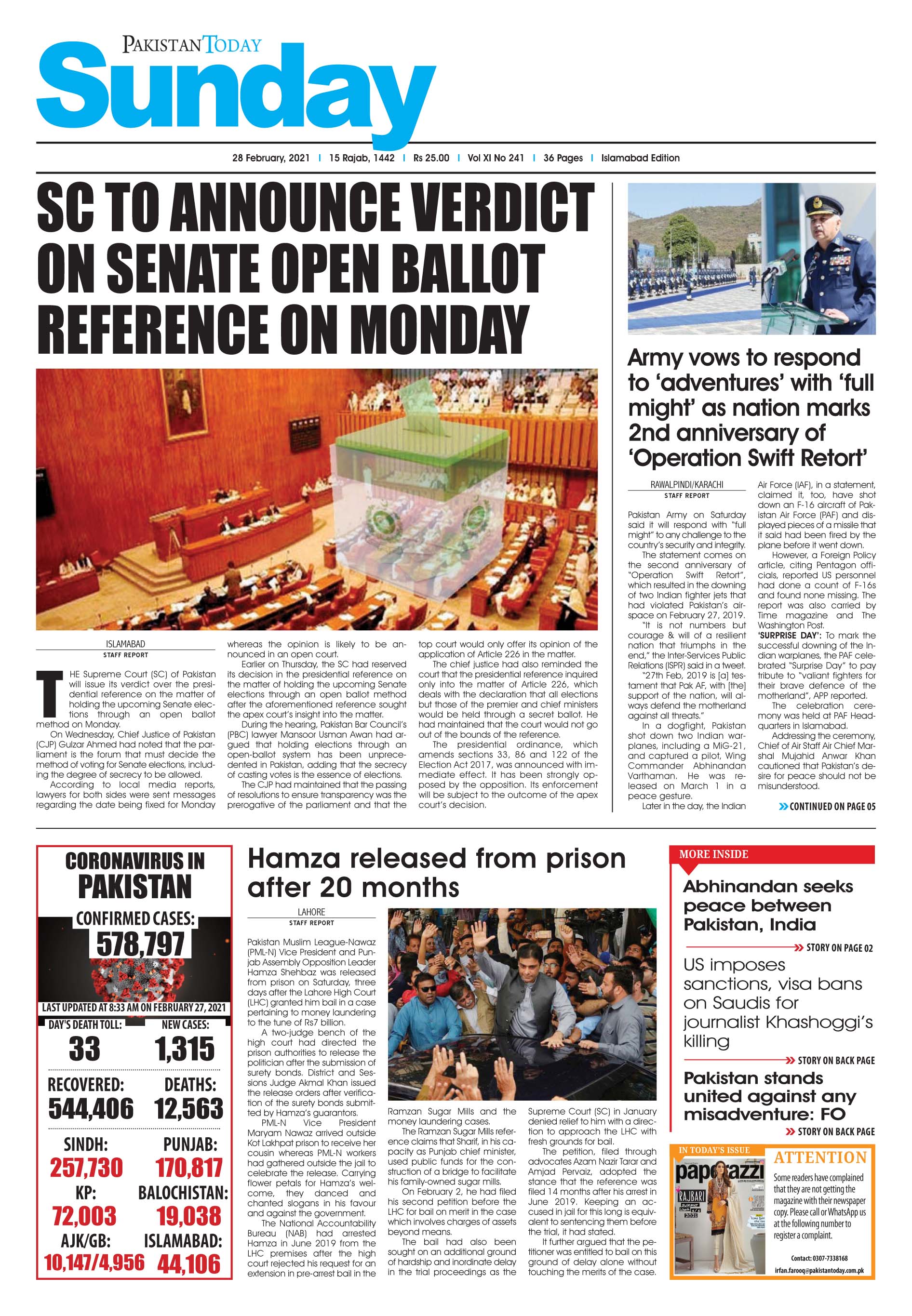 Epaper – February 28 ISB 2021