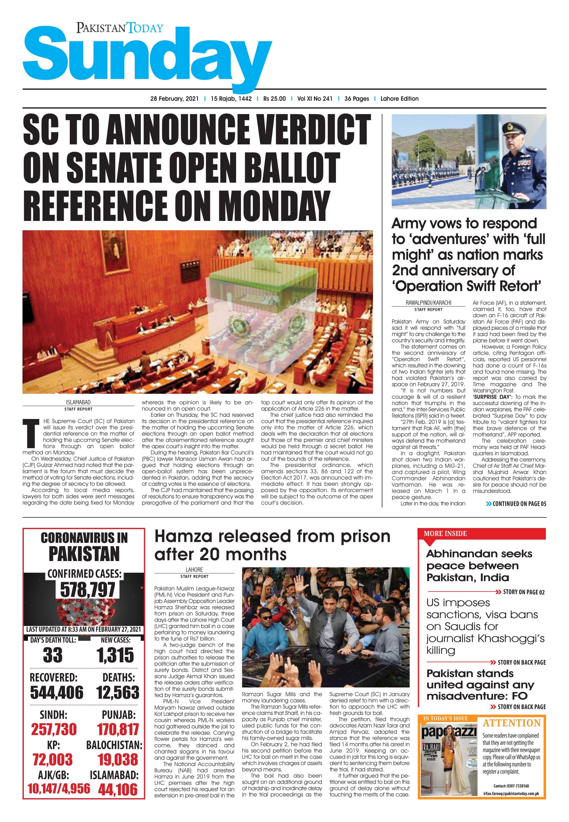 Epaper – February 28 LHR 2021