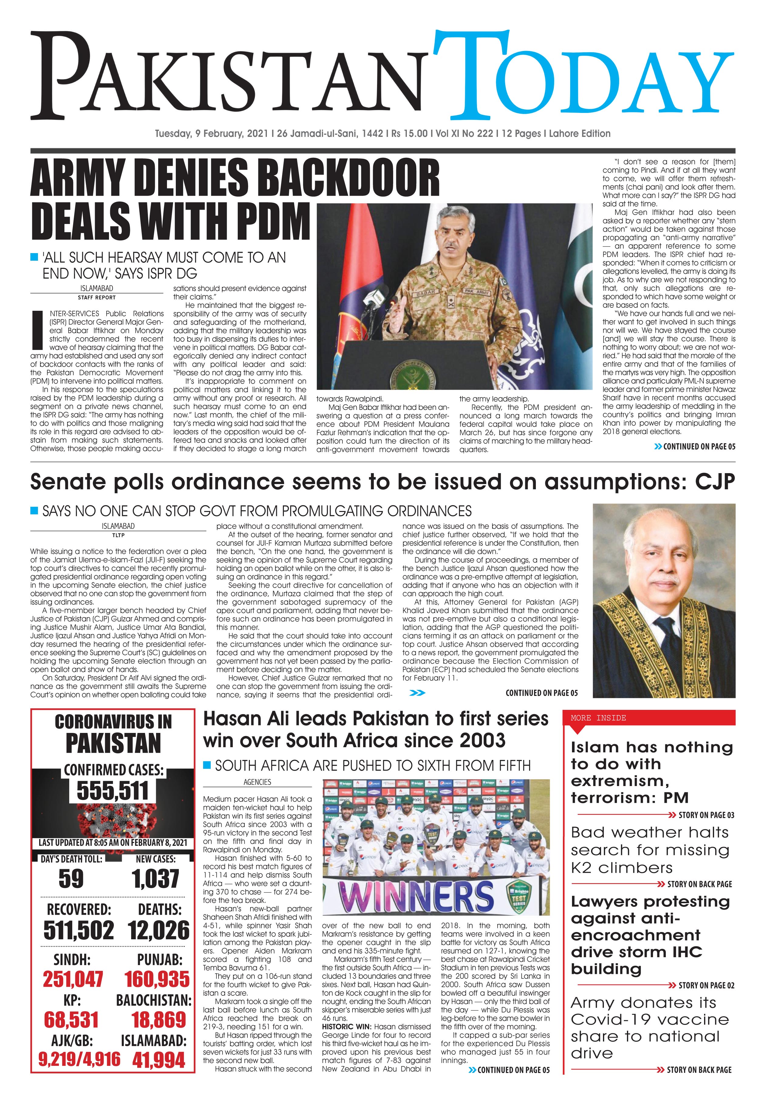 Epaper – February 9 LHR 2021