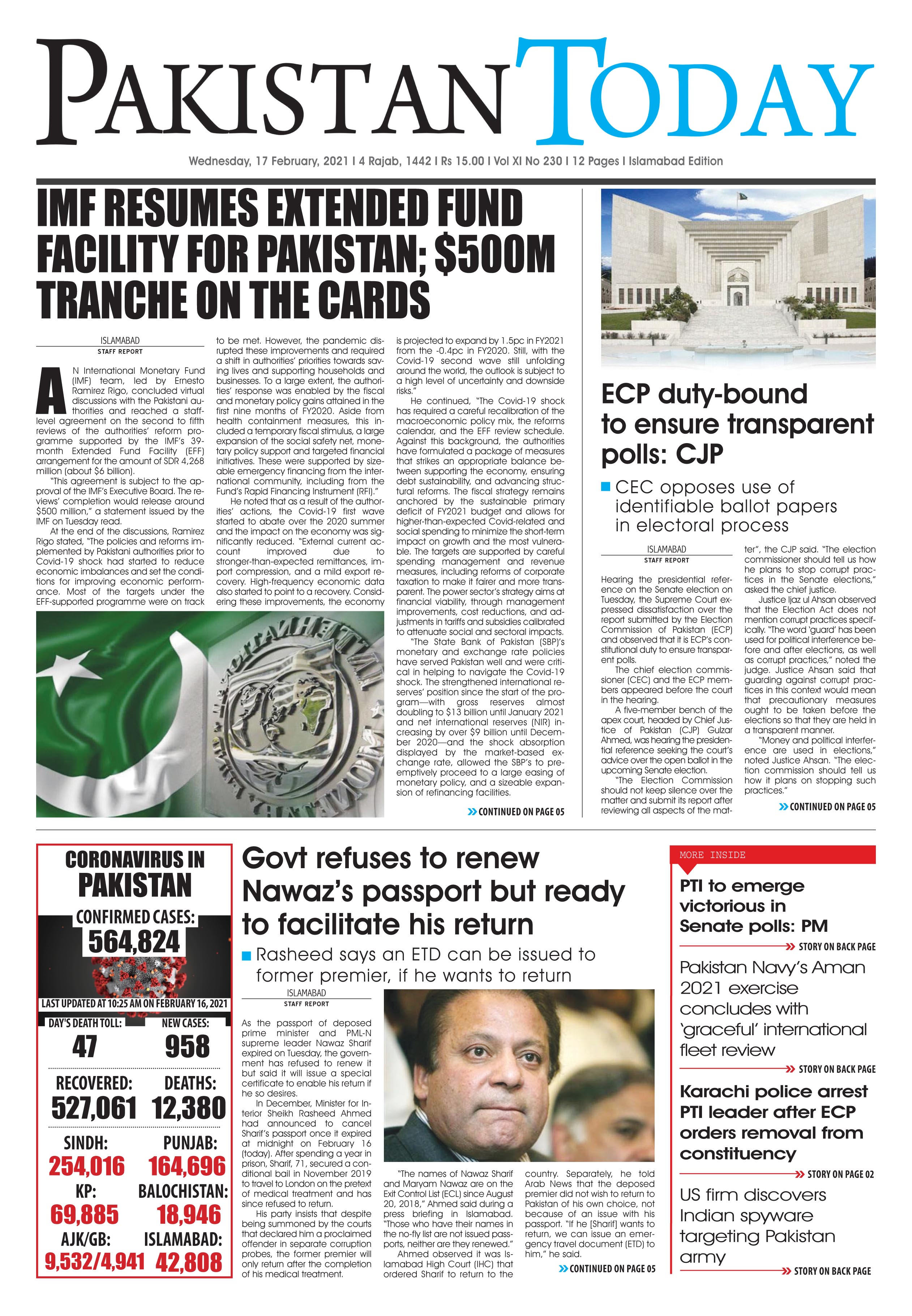 Epaper – February 17 ISB 2021