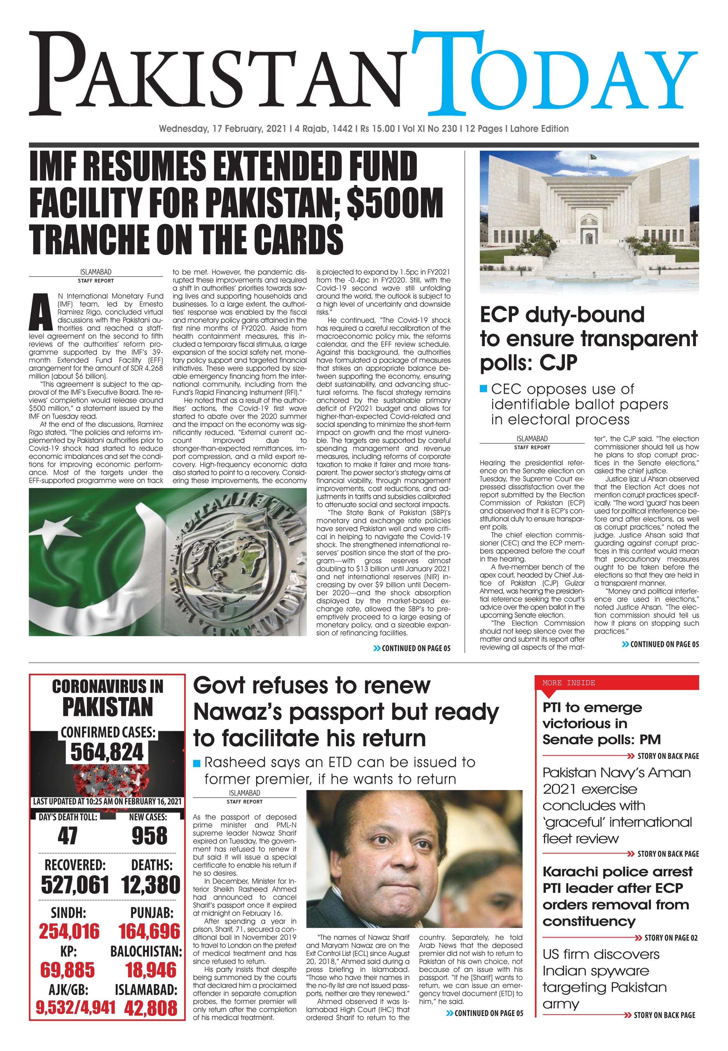 Epaper – February 17 LHR 2021