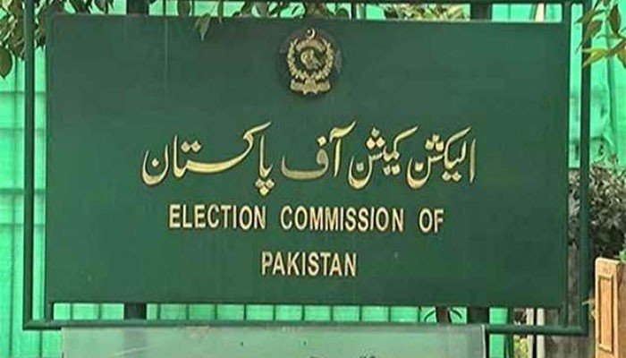 ECP to announce Senate polls schedule on February 11