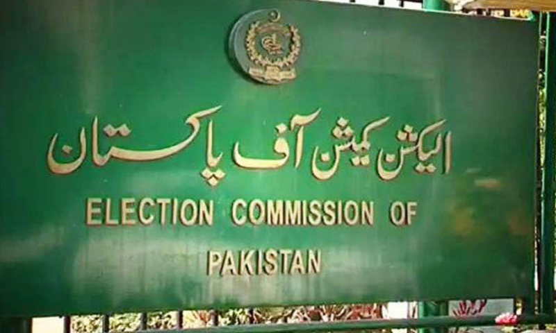 LG polls cannot be held on provisional census results, Sindh tells ECP