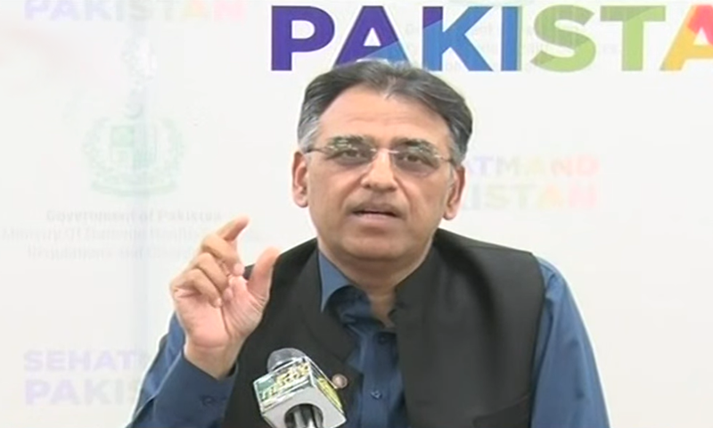 Sindh govt urged to exhibit responsibility in provision Covid-19 vaccines