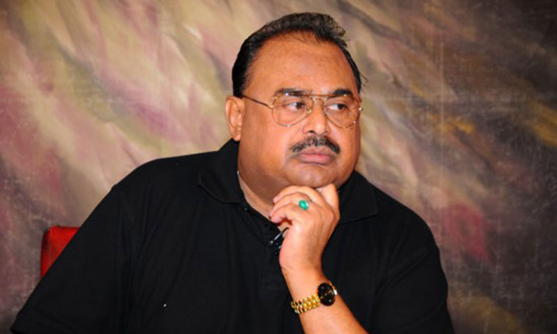 MQM founder in British ICU after contracting Covid