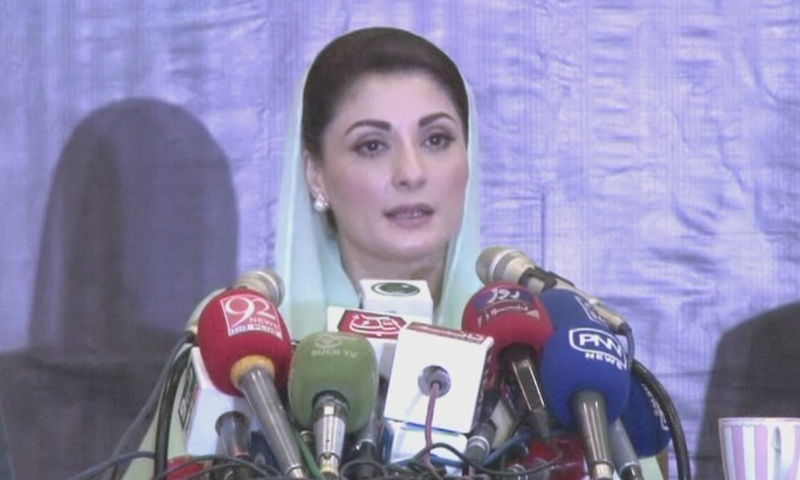 Maryam alleges rigging, demands re-election in NA-75