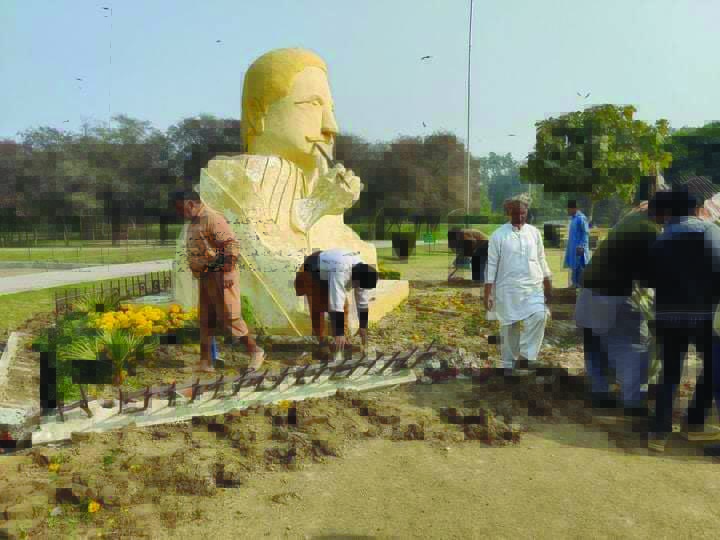 Iqbal Lands in Gulshan-e-Iqbal