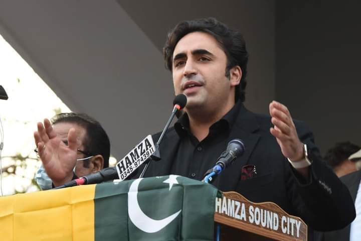 PDM urges public to reject PTI in upcoming AJK elections