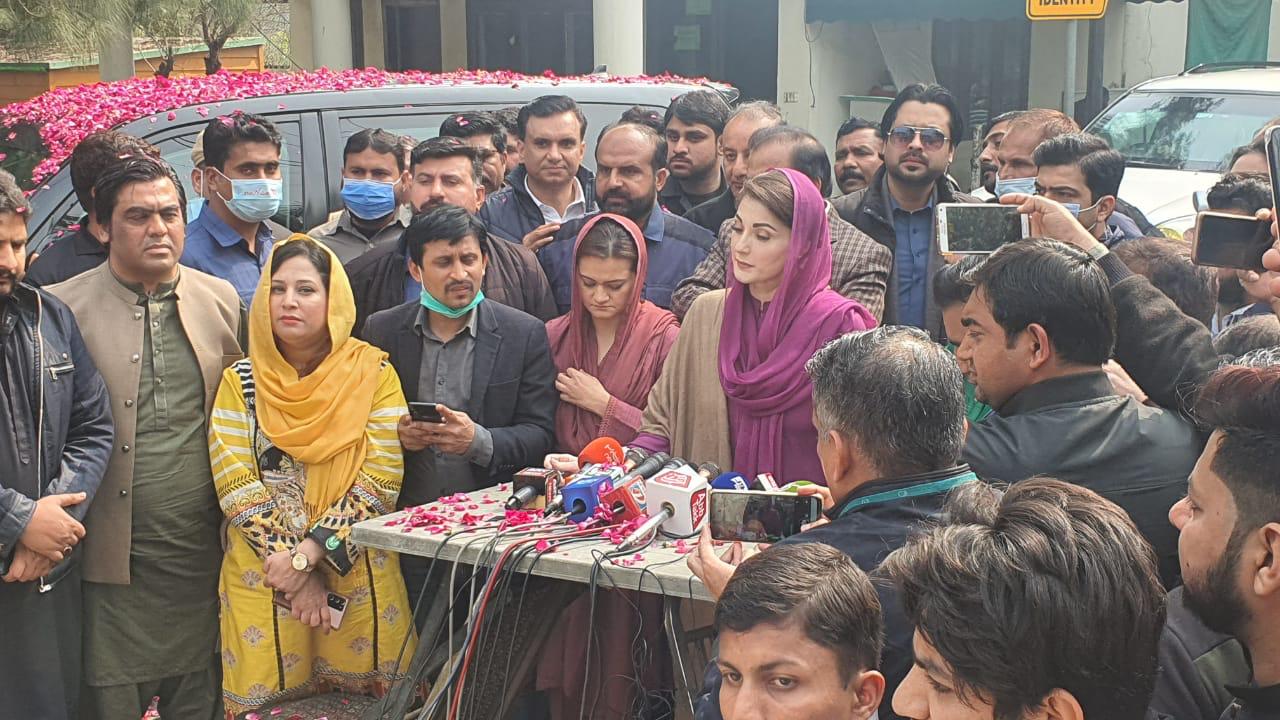 Banning Isa from hearing cases of PM will damage judicial credibility: Maryam