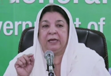 Dr Yasmin Rashid to challenge NA-130 tribunal verdict in court