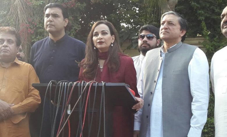 Nomination papers of all PPP Senate candidates accepted