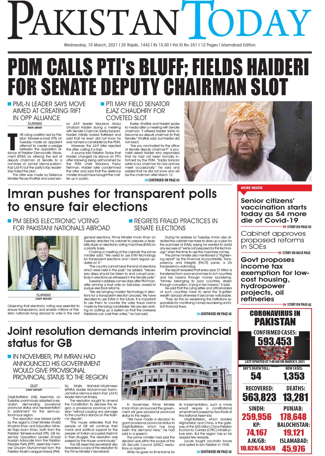 Epaper – March 10 ISB 2021