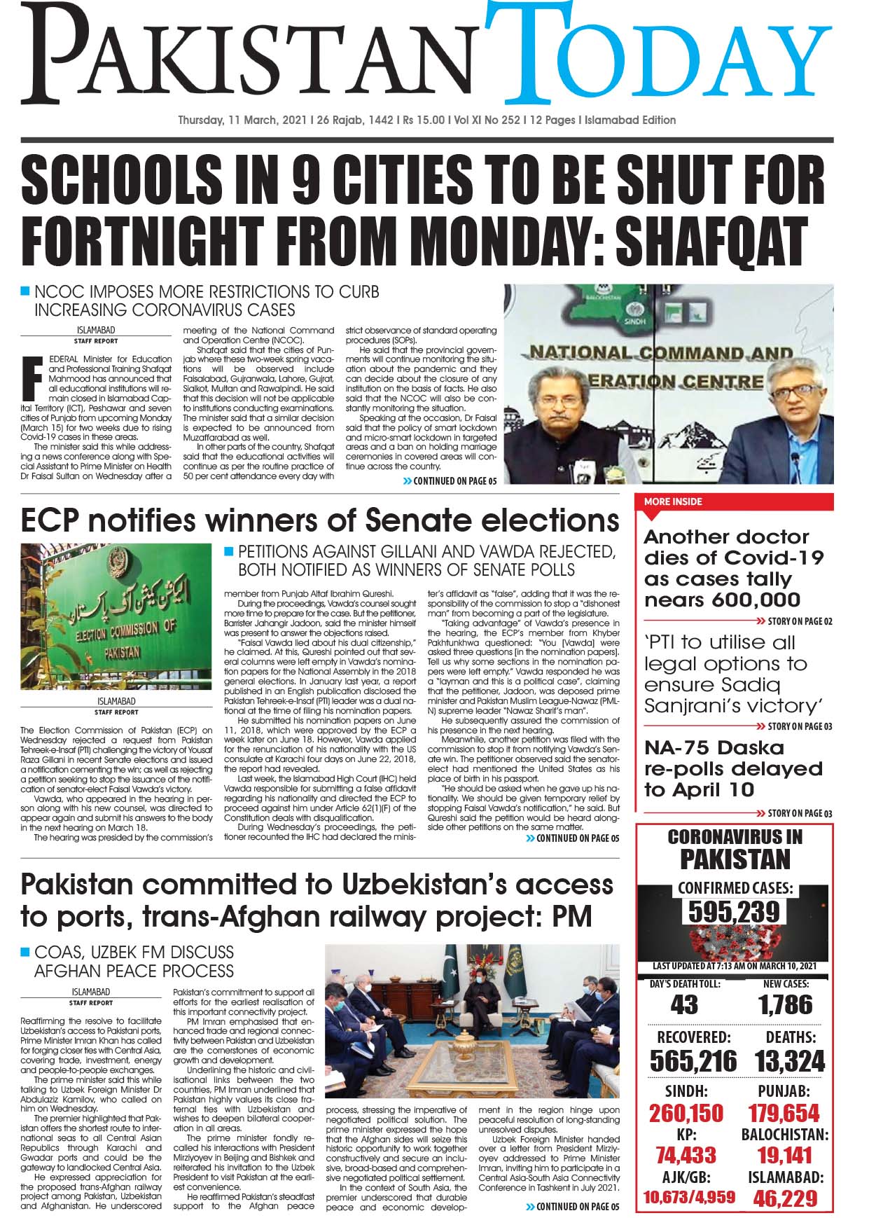 Epaper – March 11 ISB 2021