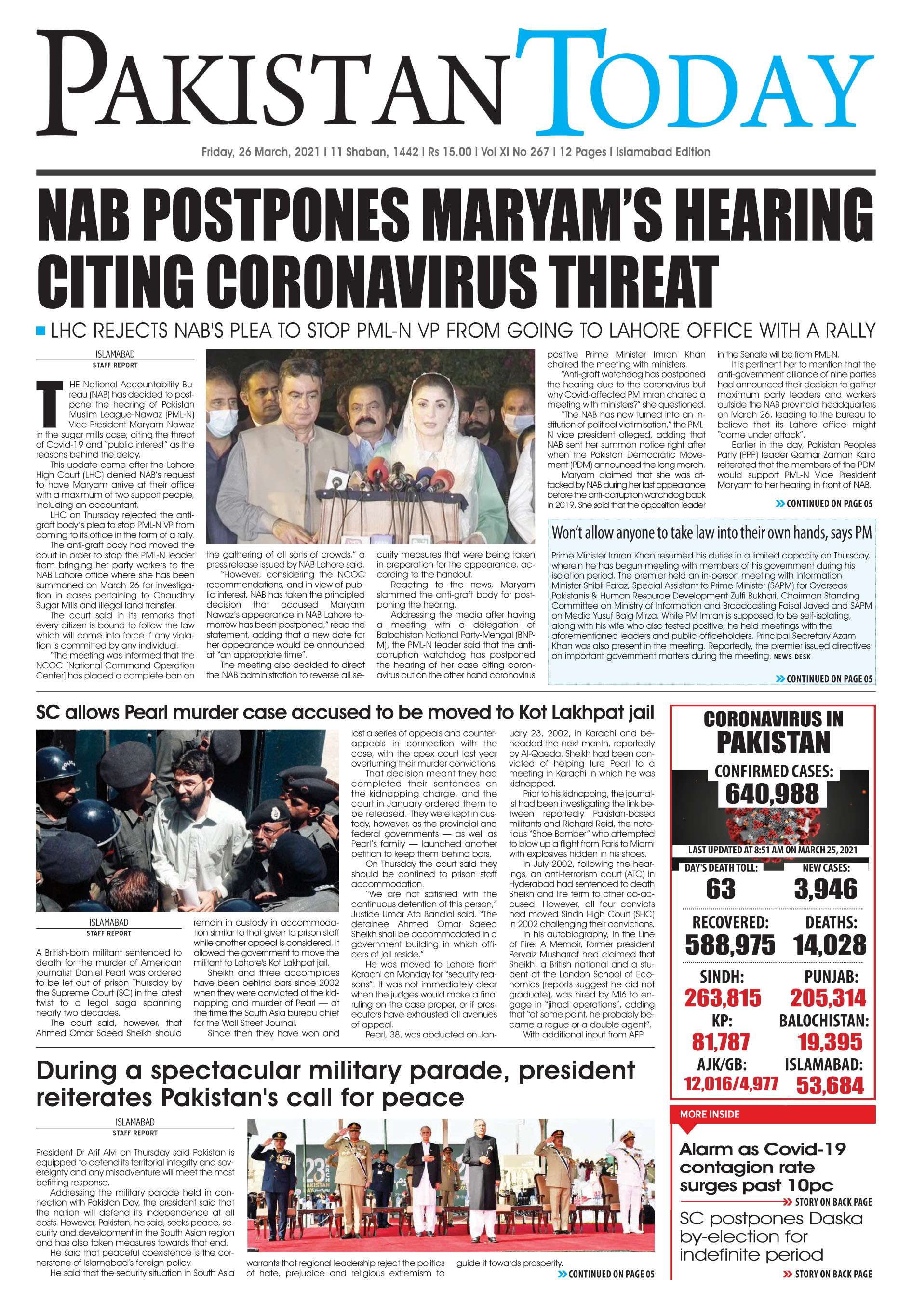 Epaper – March 26 ISB 2021