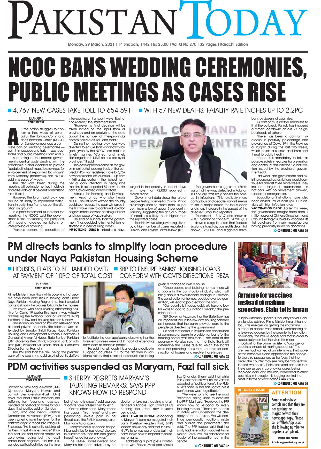 Epaper – March 29 KHI 2021