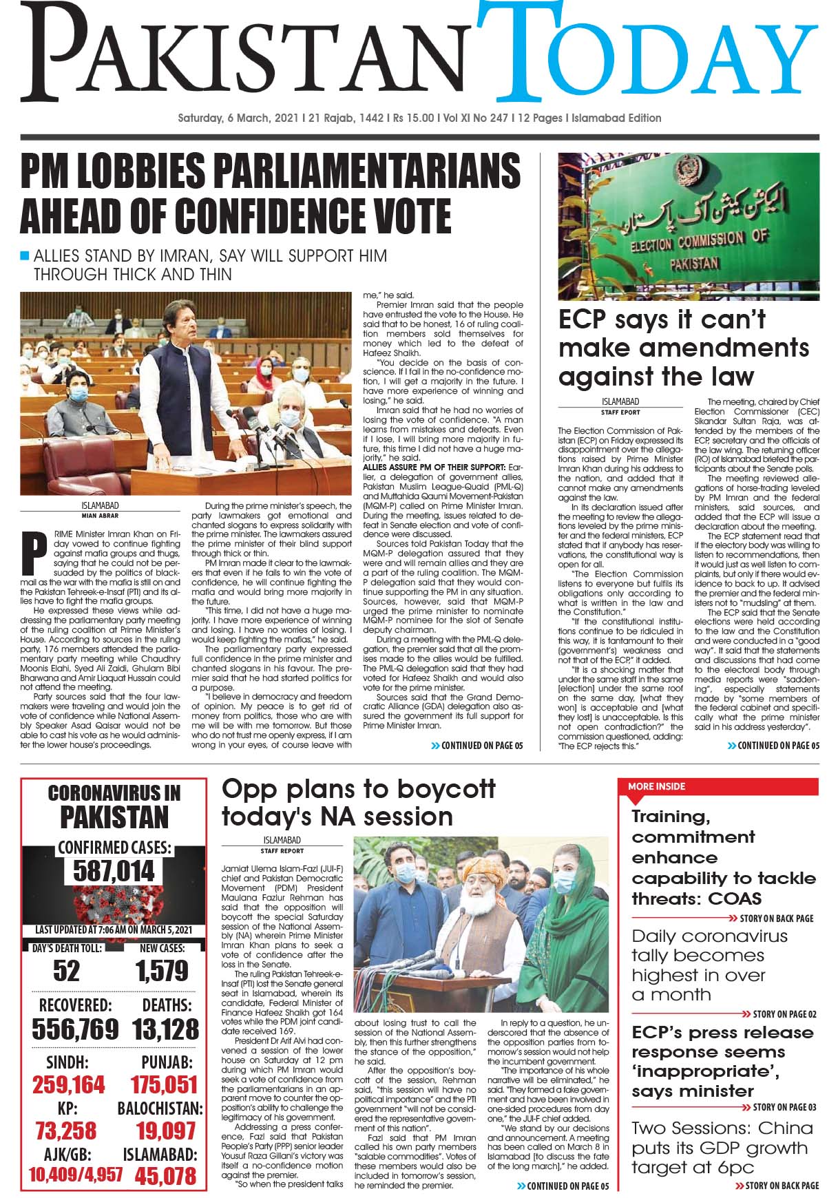 Epaper – March 6 ISB 2021