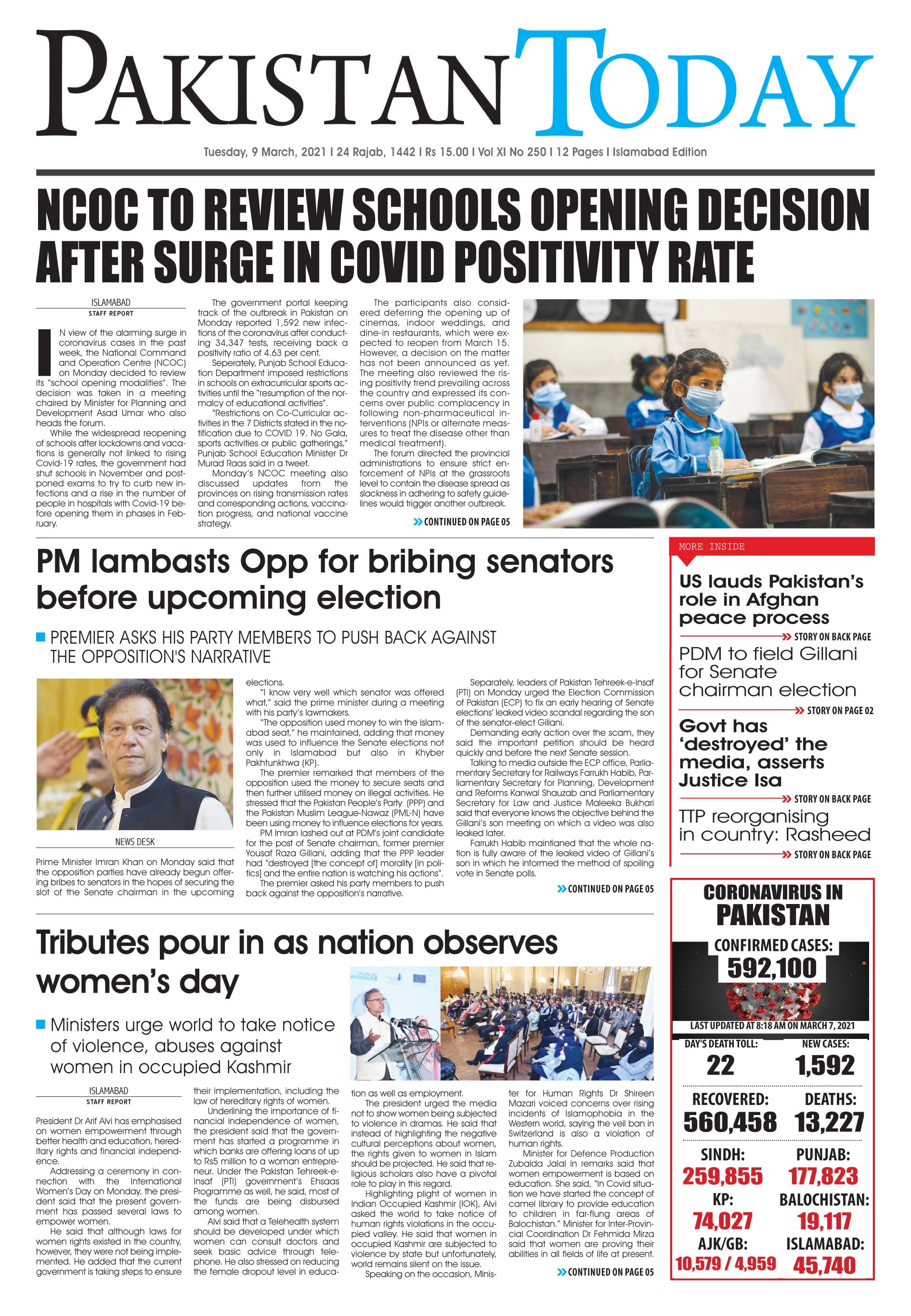 Epaper – March 9 ISB 2021