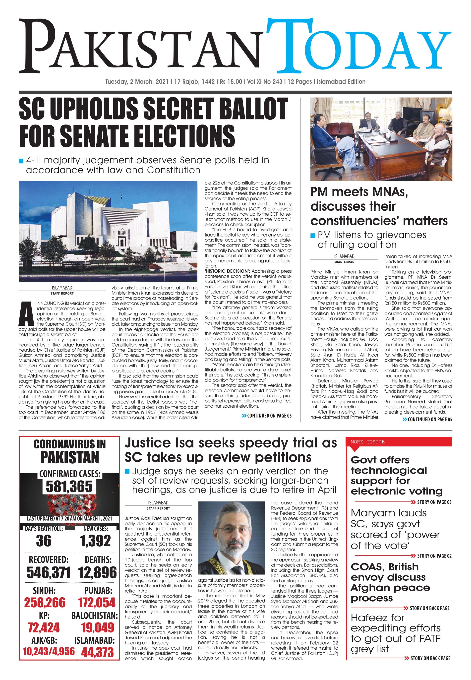 Epaper – March 2 ISB 2021