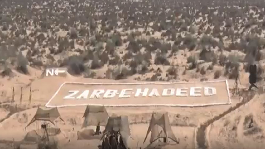 Bahawalpur Corps start annual winter drill: ISPR